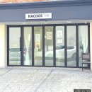 현진에버빌 후문사거리 이미지