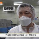 한솔유통 이미지