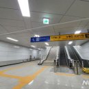 동선수산 이미지