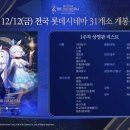 GS용산주공 이미지