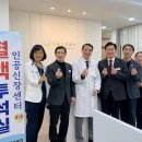 양수삼성요양병원 이미지