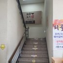 퇴골오리정육식당 | 속초 가는 길 맛집 퇴골 오리 정육 식당