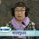 아저씨족발