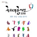 한국내과의원 이미지