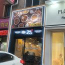 고씨네안산