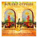 낭만기타 이미지