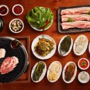 고반 이미지
