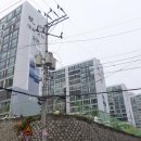 현대2차아파트 이미지