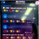 바다속으로 이미지
