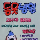 POP자격증 이미지