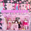 MINI DOLL | 홍대 베이비메탈클럽 5번째팝업 후기 &lt;Gal’s Generation&gt; 베메클