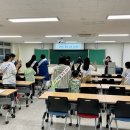 세도초등학교 이미지
