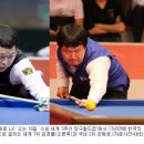 세기당구클럽 이미지