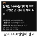 962015 이미지