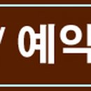 코코무인모텔 이미지