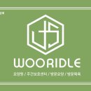 더프리미엄효성순천