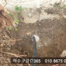 탕정면 탕정면로 이미지