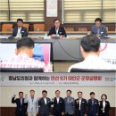 C&Y대산 투어코리아