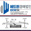 용산-현장-46 이미지