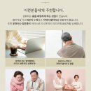 제민당한의원 이미지