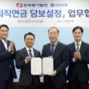 동서종합광고기획