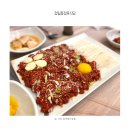 봉동한우직판장 | 고흥읍 맛집 신선한 생고기 먹을 수 있는 정일품정육식당