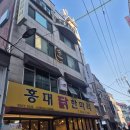 정미연헤어 - 성남시 중원구 희망로 413 | [홍대 메이크업] 홍대 앤룩 메이크업 후기 / 홍대 면접 메이크업 잘 하는 곳 / 홍대 승무원 메이크업...