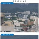 ◈ 부곡동 부곡푸르지오아파트에서 2편 "화기치상"님의 (3019.09.03) 포스팅 중에서, 이미지