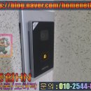 서면쌍용스윗닷홈스카이 이미지