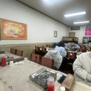 오천항 수산물판매센터 | 오천항키조개 맛집 키조개코스요리 제대로 즐긴 보령맛집 | 오천항 수산물판매센터 3호점 | 내돈내산