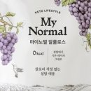 클릭콩다이어트