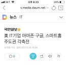 헬로호텔 이미지