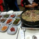 범바위가든