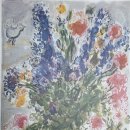 Marc Chagall-Les Lupins Bleu 리토그래피 이미지