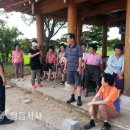 입암파출소 이미지