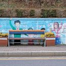 우리동네미술 거리 이미지