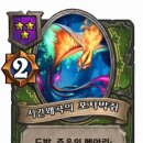 (주)파이엔터테인먼트 이미지