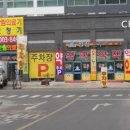 성심온누리약국 이미지