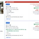 인앤양양 이미지