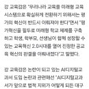 철인태권스쿨 이미지