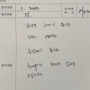 숙명음악교습소 - 서구 도안동로 177 | 숙명음악교습소
