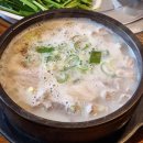 시골돼지뼈찜 다이닝코드