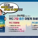 남양세탁소 이미지