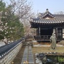 추사박물관 이미지