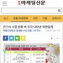 (유)피엠 이미지