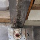 강화한의원 이미지