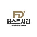 우장산역 임플란트 전문 치과 잘하는 곳 추천 좋아요 6곳