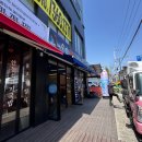 광주횟집 - 군산시 내항2길 216 | 매일 공수한 신선한 활어와 푸짐한 해산물이 있는 경기광주횟집 방문 후기