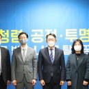 LH메디칼