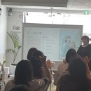 하이런빌딩 | "우리 아이의 '영혼의 결'을 읽다" – 소울카드 &amp; MBTI 학습법 간담회 후기